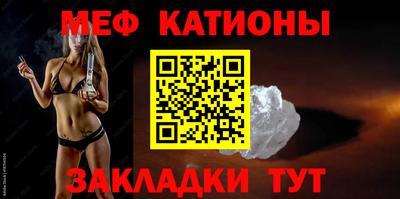 марки nbome Ярославль