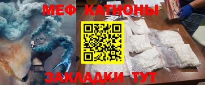 ешки Янаул