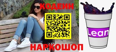 ешки Янаул