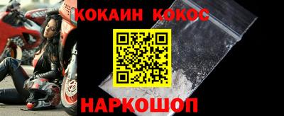 ешки Янаул