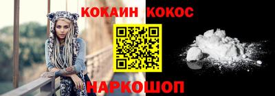 крисы Ярцево