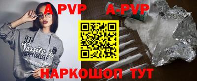 марки nbome Ярославль