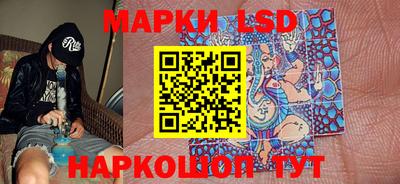 марки nbome Ярославль