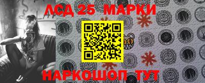 ешки Янаул