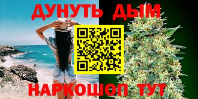 марки nbome Ярославль