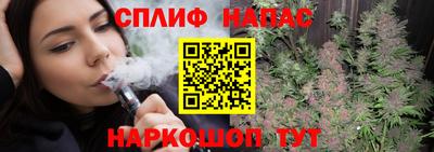 крисы Ярцево