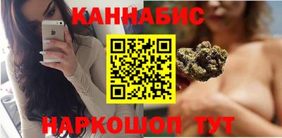 ешки Янаул