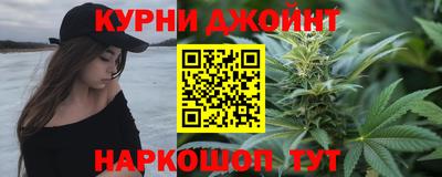 марки nbome Ярославль