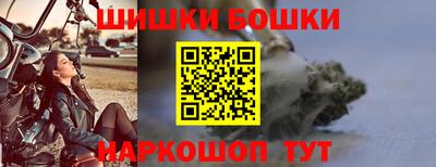 ешки Янаул