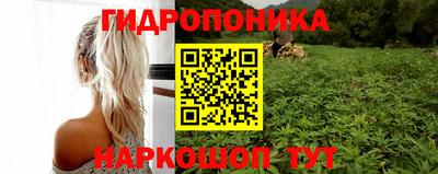 ешки Янаул