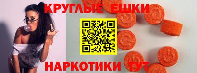 ешки Янаул
