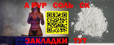 марки nbome Ярославль