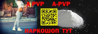 марки nbome Ярославль