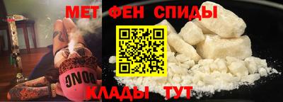 ешки Янаул