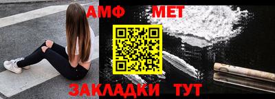 крисы Ярцево