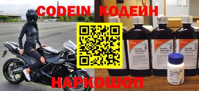 ешки Янаул