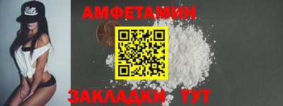 марки nbome Ярославль