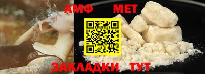 крисы Ярцево