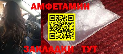 крисы Ярцево
