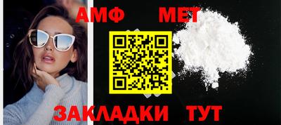 ешки Янаул