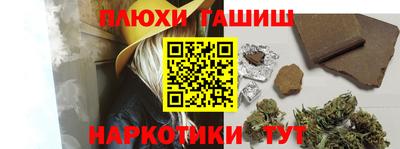 крисы Ярцево
