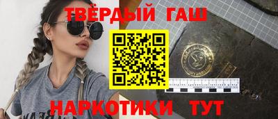 ешки Янаул