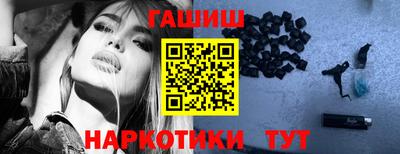 ешки Янаул