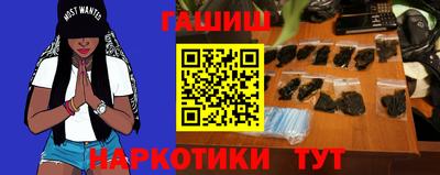 марки nbome Ярославль
