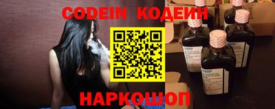 ешки Янаул